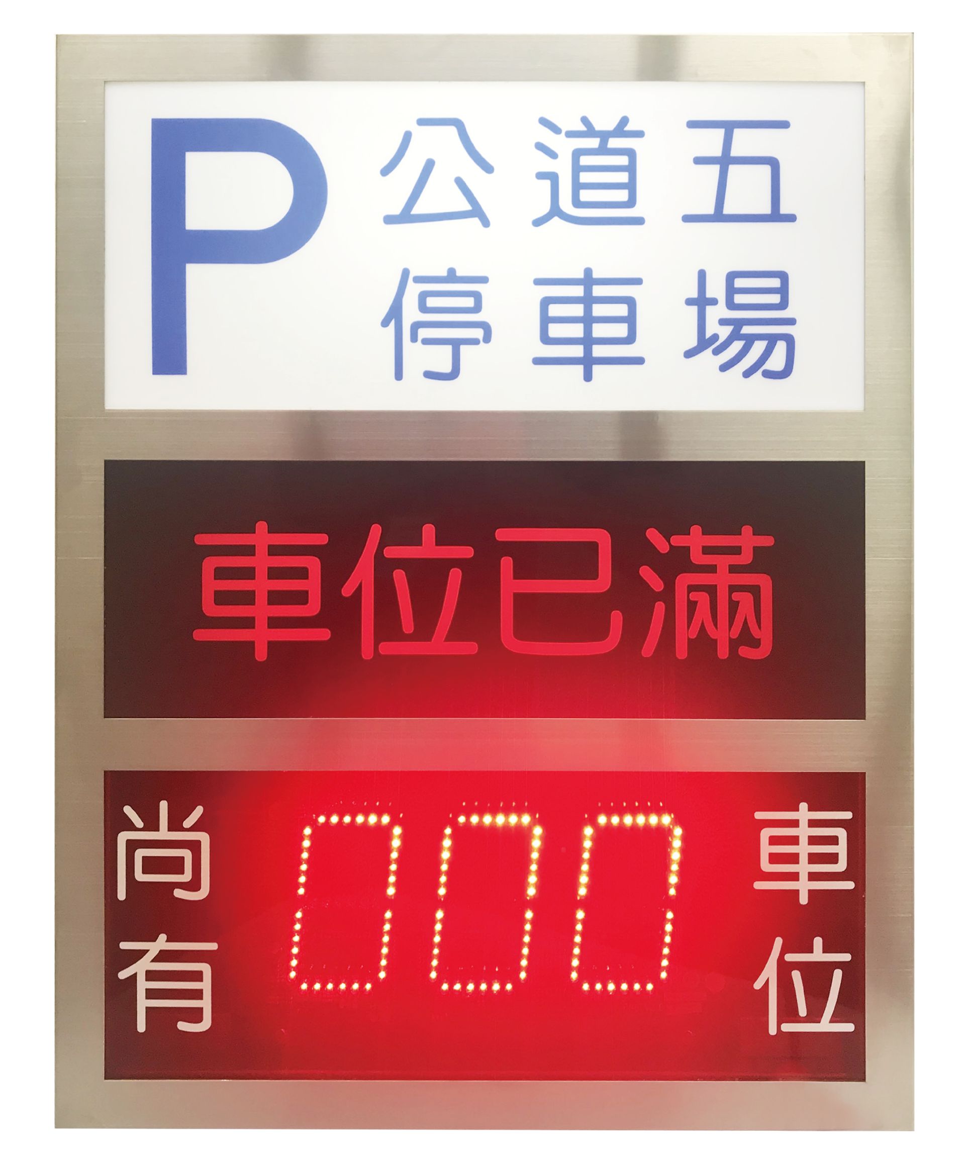 KL110AS 單面 KL110BS 雙面 (2)