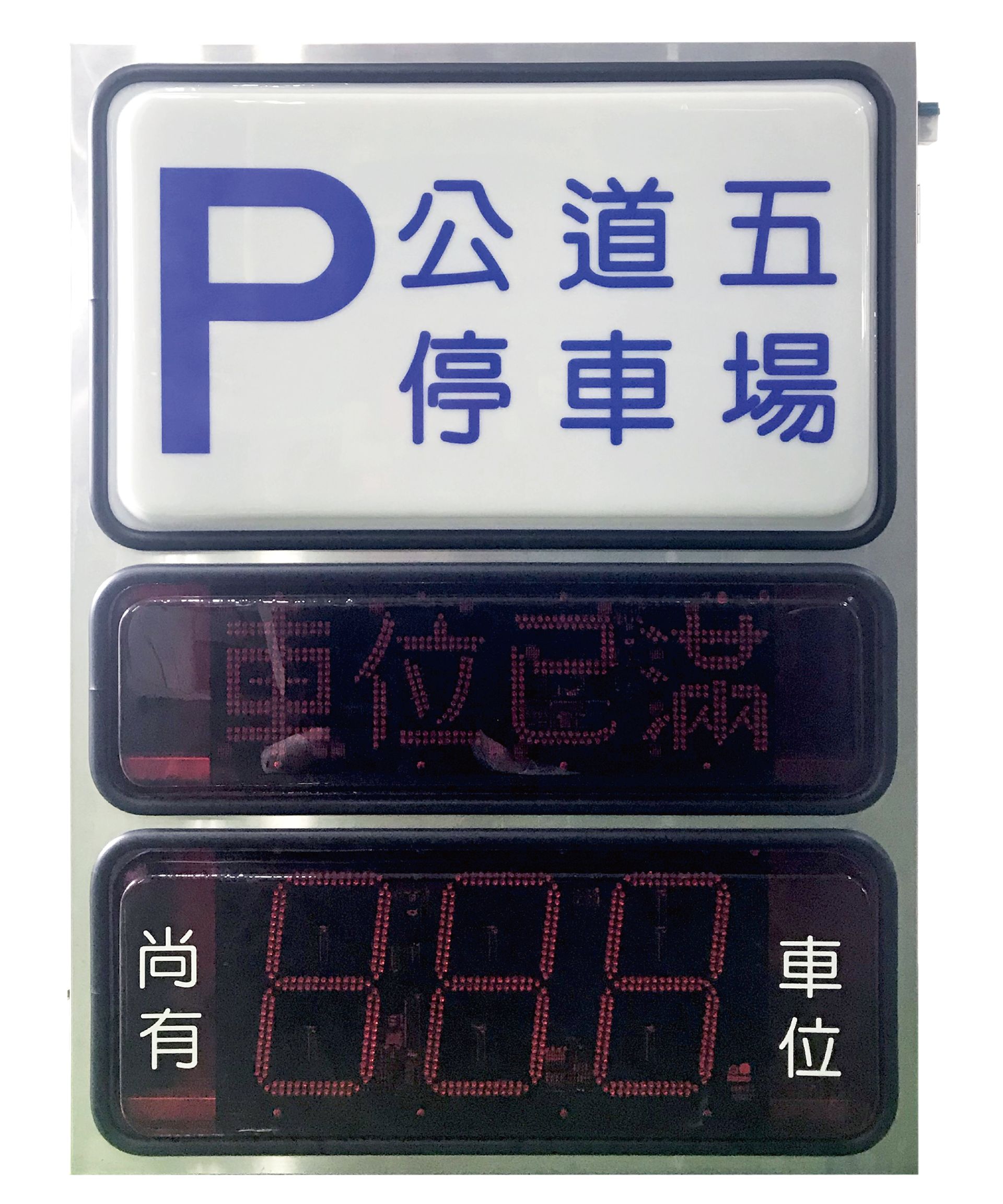 KL110A 單面  KL110B 雙面 (3)