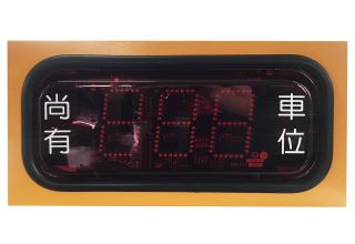 KL60A 小型計數(shù)燈箱 (3)