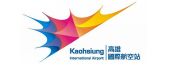 高雄國(guó)際航空站
