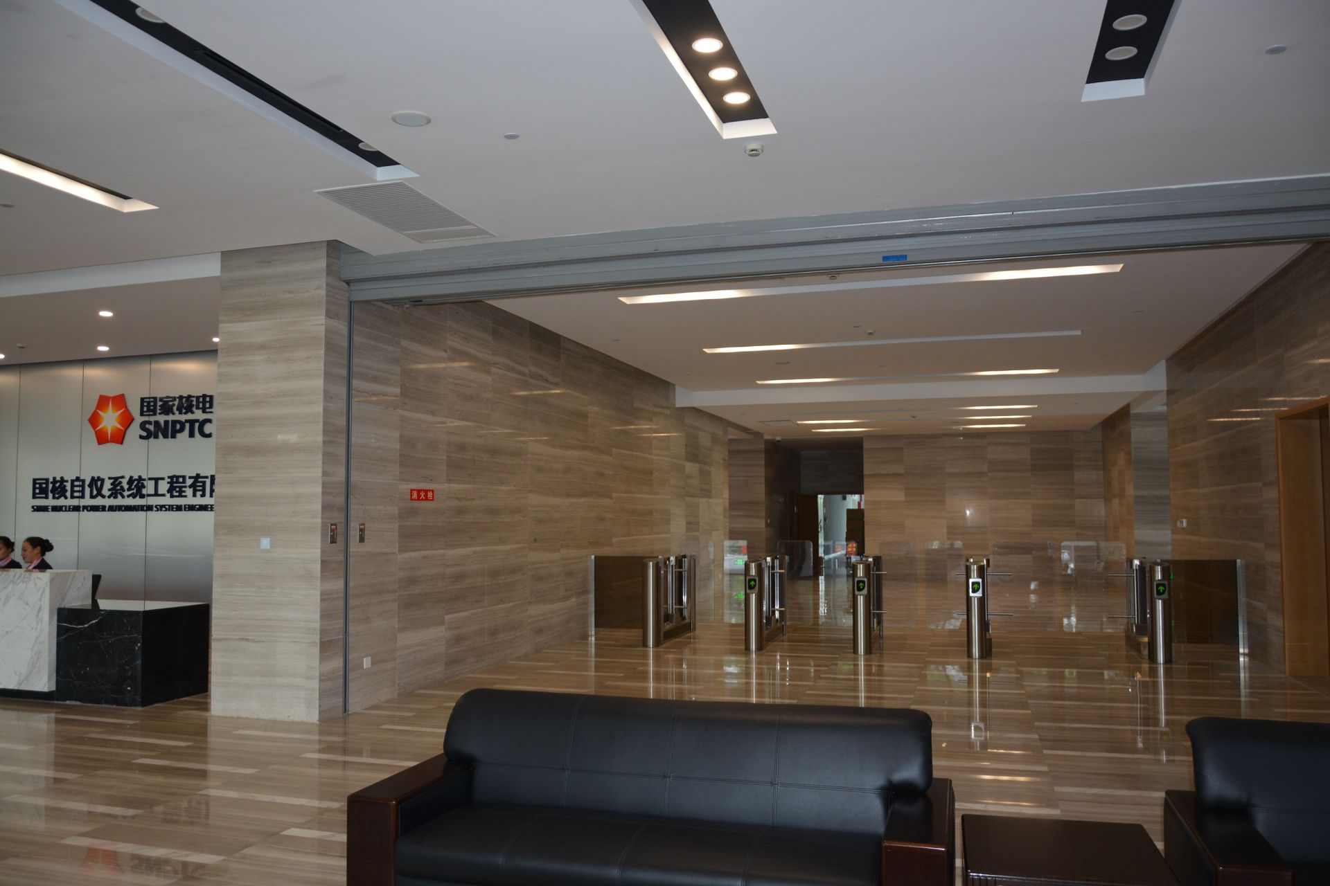 國核上海紫竹辦公樓SF160-3 國核上海紫竹辦公樓SF160-3