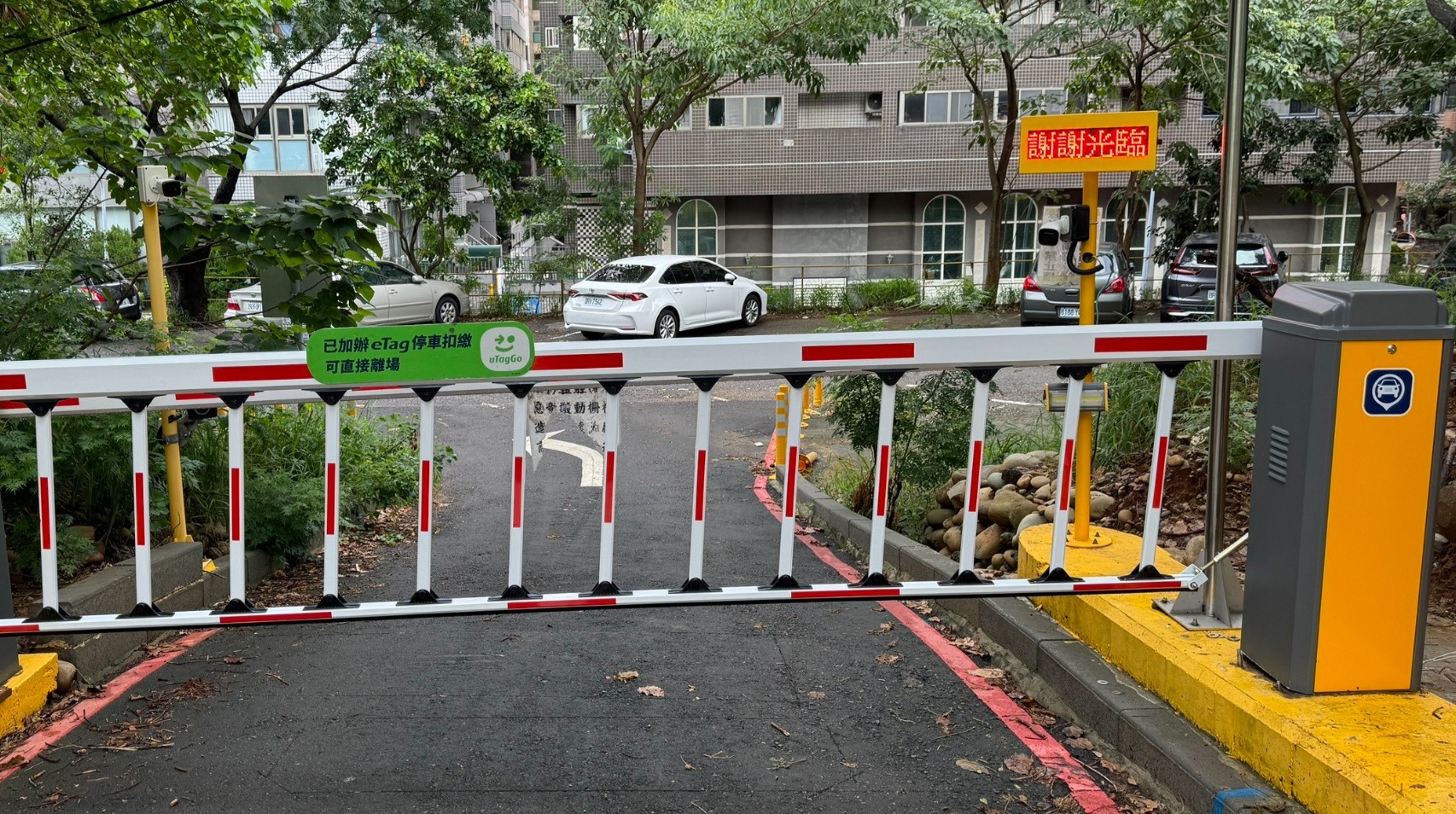 大車河 臺中市政場 大車河 臺中市政場